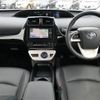 toyota prius 2017 -TOYOTA--Prius DAA-ZVW50--ZVW50-6087560---TOYOTA--Prius DAA-ZVW50--ZVW50-6087560- image 17