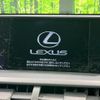 lexus nx 2014 quick_quick_AGZ15_AGZ15-1001397 image 4