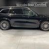 mercedes-benz gls-class 2023 -MERCEDES-BENZ--Benz GLS 3CA-167933--W1N1679332B038511---MERCEDES-BENZ--Benz GLS 3CA-167933--W1N1679332B038511- image 2