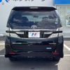 toyota vellfire 2013 -TOYOTA--Vellfire DBA-ANH20W--ANH20-8312381---TOYOTA--Vellfire DBA-ANH20W--ANH20-8312381- image 16
