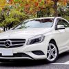 mercedes-benz a-class 2015 quick_quick_176042_WDD1760422V043741 image 1