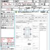 toyota aqua 2014 CFJ1433153 image 21