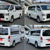 toyota hiace-van 2021 -TOYOTA--Hiace Van 3DF-GDH206V--1063588---TOYOTA--Hiace Van 3DF-GDH206V--1063588- image 16