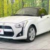 daihatsu copen 2015 -DAIHATSU--Copen DBA-LA400K--LA400K-0009709---DAIHATSU--Copen DBA-LA400K--LA400K-0009709- image 17