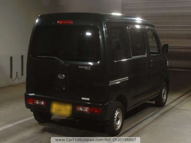 daihatsu hijet-van 2014 -DAIHATSU 【名古屋 480ﾃ6472】--Hijet Van EBD-S321V--S321V-0212548---DAIHATSU 【名古屋 480ﾃ6472】--Hijet Van EBD-S321V--S321V-0212548- image 2