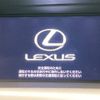 lexus rx 2013 -LEXUS--Lexus RX DBA-AGL10W--AGL10-2443897---LEXUS--Lexus RX DBA-AGL10W--AGL10-2443897- image 3