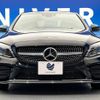 mercedes-benz c-class 2019 -MERCEDES-BENZ--Benz C Class DAA-205077--WDD2050772F852560---MERCEDES-BENZ--Benz C Class DAA-205077--WDD2050772F852560- image 16