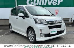 daihatsu move 2013 CFJ1324734