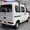 honda acty-van 2006 -HONDA--Acty Van GBD-HH5--HH5-1607869---HONDA--Acty Van GBD-HH5--HH5-1607869- image 3