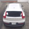 volvo xc40 2018 -VOLVO 【前橋 300ﾀ1138】--Volvo XC40 XB420XC--K2096917---VOLVO 【前橋 300ﾀ1138】--Volvo XC40 XB420XC--K2096917- image 7