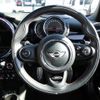 mini mini-others 2017 CFJ1543814 image 10