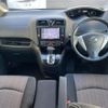 nissan serena 2016 -NISSAN--Serena DAA-HFC26--HFC26-300660---NISSAN--Serena DAA-HFC26--HFC26-300660- image 16