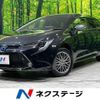 toyota corolla-touring-wagon 2021 CFJ1760235 image 1