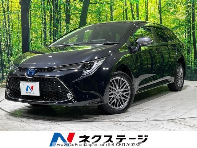 toyota corolla-touring-wagon 2021 CFJ1760235 image 1