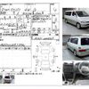 toyota granvia 1996 -TOYOTA--Granvia E-RCH11W--RCH11-0008309---TOYOTA--Granvia E-RCH11W--RCH11-0008309- image 4