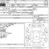 toyota noah 2016 -TOYOTA--Noah ZRR80G-0207219---TOYOTA--Noah ZRR80G-0207219- image 3