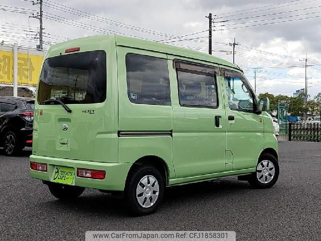 daihatsu daihatsu-others 2016 CFJ1858301 image 2
