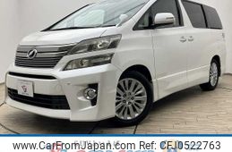 toyota vellfire 2012 -TOYOTA--Vellfire DBA-ANH20W--ANH20-8213909---TOYOTA--Vellfire DBA-ANH20W--ANH20-8213909-