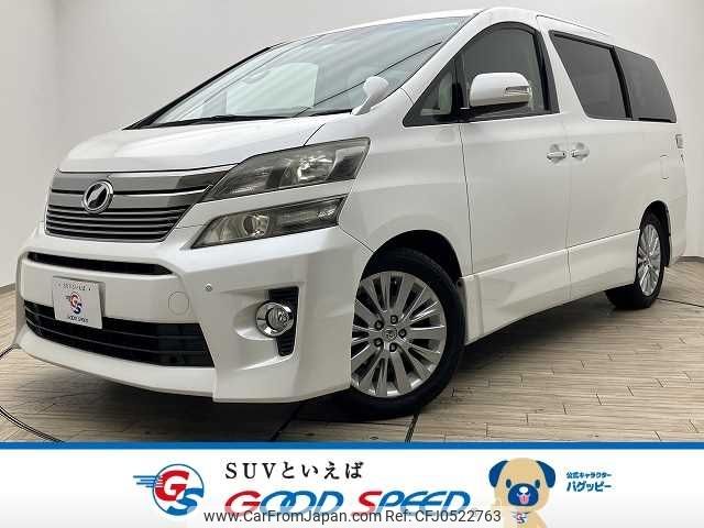 toyota vellfire 2012 -TOYOTA--Vellfire DBA-ANH20W--ANH20-8213909---TOYOTA--Vellfire DBA-ANH20W--ANH20-8213909- image 1