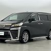 toyota vellfire 2021 -TOYOTA--Vellfire 3BA-AGH30W--AGH30-0392874---TOYOTA--Vellfire 3BA-AGH30W--AGH30-0392874- image 4