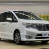 nissan serena 2015 -NISSAN--Serena DAA-HFC26--HFC26-286633---NISSAN--Serena DAA-HFC26--HFC26-286633- image 18