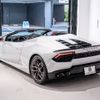 lamborghini huracan 2019 -LAMBORGHINI--ﾗﾝﾎﾞﾙｷﾞｰﾆｳﾗｶﾝ ABA-ZFDKBB--ZHWER2ZF7KLA11460---LAMBORGHINI--ﾗﾝﾎﾞﾙｷﾞｰﾆｳﾗｶﾝ ABA-ZFDKBB--ZHWER2ZF7KLA11460- image 7