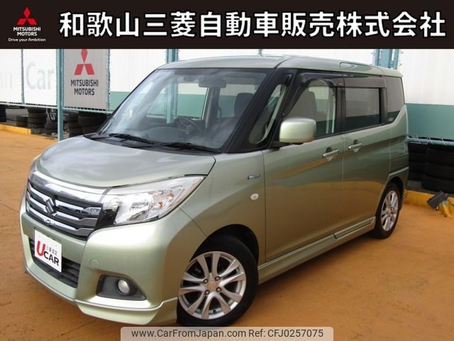 suzuki solio 2015 -SUZUKI--Solio DAA-MA36S--MA36S-102603---SUZUKI--Solio DAA-MA36S--MA36S-102603- image 1