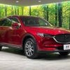 mazda cx-8 2020 -MAZDA--CX-8 6BA-KG5P--KG5P-201807---MAZDA--CX-8 6BA-KG5P--KG5P-201807- image 17