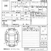 mazda mazda3 2019 -MAZDA--MAZDA3 BP5P-101945---MAZDA--MAZDA3 BP5P-101945- image 3