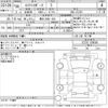 suzuki swift 2018 -SUZUKI 【豊田 300や420】--Swift ZC33S-106556---SUZUKI 【豊田 300や420】--Swift ZC33S-106556- image 3