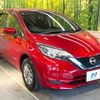 nissan note 2017 -NISSAN--Note DAA-HE12--HE12-051559---NISSAN--Note DAA-HE12--HE12-051559- image 17