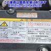 isuzu forward 2013 CFJ1743090 image 10