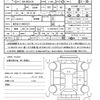 toyota corolla-touring-wagon 2020 quick_quick_6BA-MZEA12W_MZEA12-0001227 image 21
