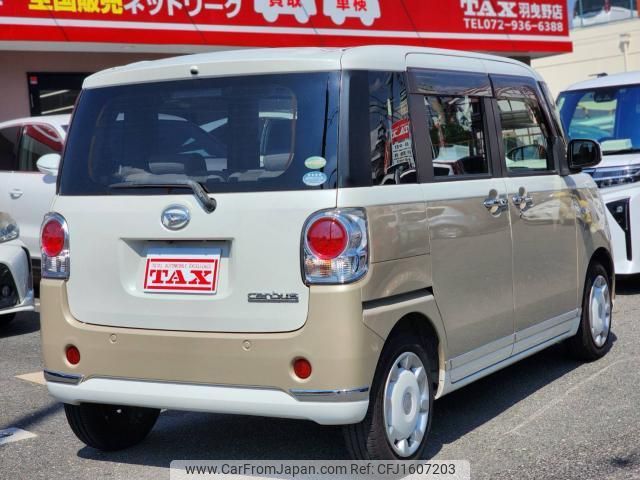 daihatsu move-canbus 2018 CFJ1607203 image 2