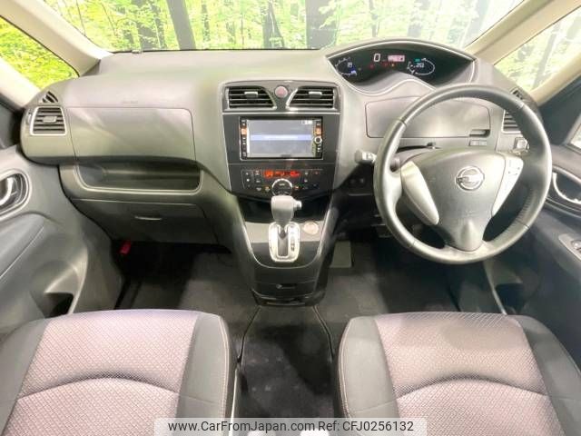 nissan serena 2013 -NISSAN--Serena DAA-HFC26--HFC26-139326---NISSAN--Serena DAA-HFC26--HFC26-139326- image 2