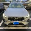 volvo xc60 2022 CFJ1705054 image 1