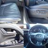 lexus lx 2018 -LEXUS--Lexus LX DBA-URJ201W--URJ201-4285733---LEXUS--Lexus LX DBA-URJ201W--URJ201-4285733- image 10
