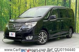 nissan serena 2015 -NISSAN--Serena DAA-HFC26--HFC26-281395---NISSAN--Serena DAA-HFC26--HFC26-281395-