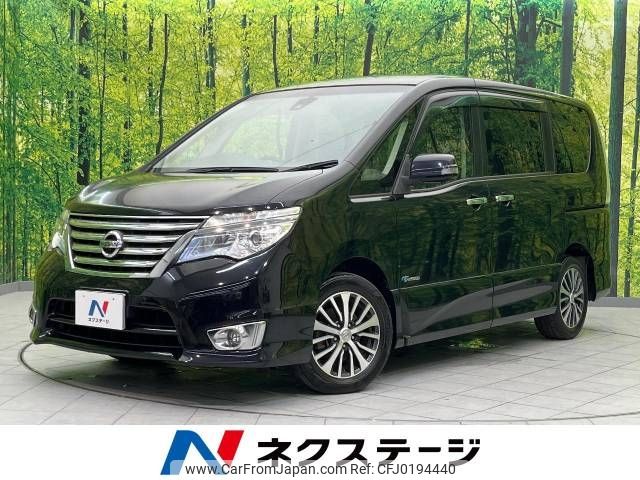 nissan serena 2015 -NISSAN--Serena DAA-HFC26--HFC26-281395---NISSAN--Serena DAA-HFC26--HFC26-281395- image 1