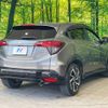 honda vezel 2019 -HONDA--VEZEL DBA-RU1--RU1-1324167---HONDA--VEZEL DBA-RU1--RU1-1324167- image 18