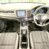 honda vezel 2014 -HONDA--VEZEL DAA-RU3--RU3-1032358---HONDA--VEZEL DAA-RU3--RU3-1032358- image 2