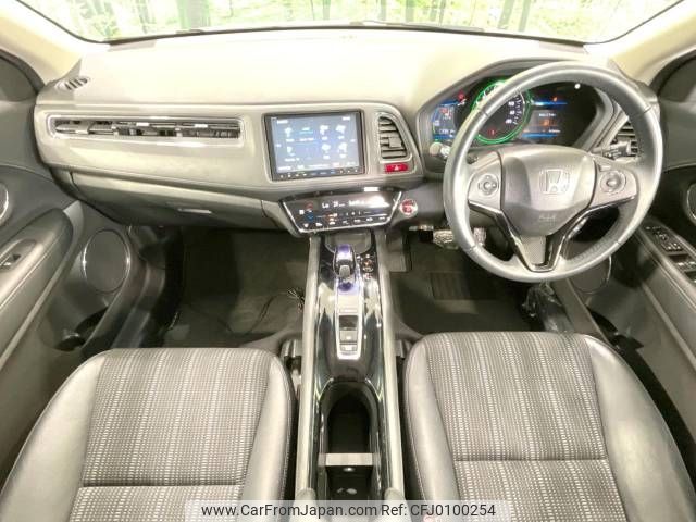 honda vezel 2014 -HONDA--VEZEL DAA-RU3--RU3-1032358---HONDA--VEZEL DAA-RU3--RU3-1032358- image 2