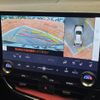 lexus nx 2022 -LEXUS--Lexus NX 6AA-AAZH25--AAZH25-6000307---LEXUS--Lexus NX 6AA-AAZH25--AAZH25-6000307- image 5