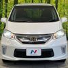 honda freed 2014 -HONDA--Freed DAA-GP3--GP3-1200143---HONDA--Freed DAA-GP3--GP3-1200143- image 15