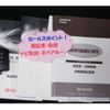 toyota harrier 2017 -TOYOTA 【千葉 331ﾕ5557】--Harrier DBA-ZSU60W--ZSU60-0106406---TOYOTA 【千葉 331ﾕ5557】--Harrier DBA-ZSU60W--ZSU60-0106406- image 13