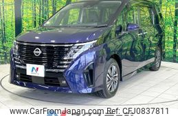 nissan serena 2023 quick_quick_GFC28_GFC28-014198