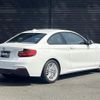 bmw 2-series 2016 -BMW--BMW 2 Series DBA-1J20--WBA1J12080V467140---BMW--BMW 2 Series DBA-1J20--WBA1J12080V467140- image 15