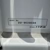 mitsubishi-fuso fighter 2023 -MITSUBISHI--Fuso Fighter 2KG-FK65F--FK65F-610926---MITSUBISHI--Fuso Fighter 2KG-FK65F--FK65F-610926- image 5