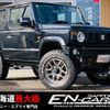 suzuki jimny 2021 -SUZUKI 【名変中 】--Jimny JB64W--202959---SUZUKI 【名変中 】--Jimny JB64W--202959- image 1