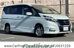 nissan serena 2018 -NISSAN--Serena DAA-HFC27--HFC27-007686---NISSAN--Serena DAA-HFC27--HFC27-007686-